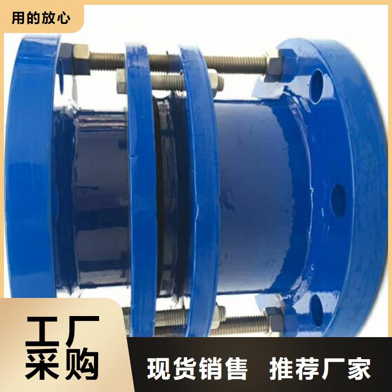 防水套管【聚丙烯酰胺】省心又省钱