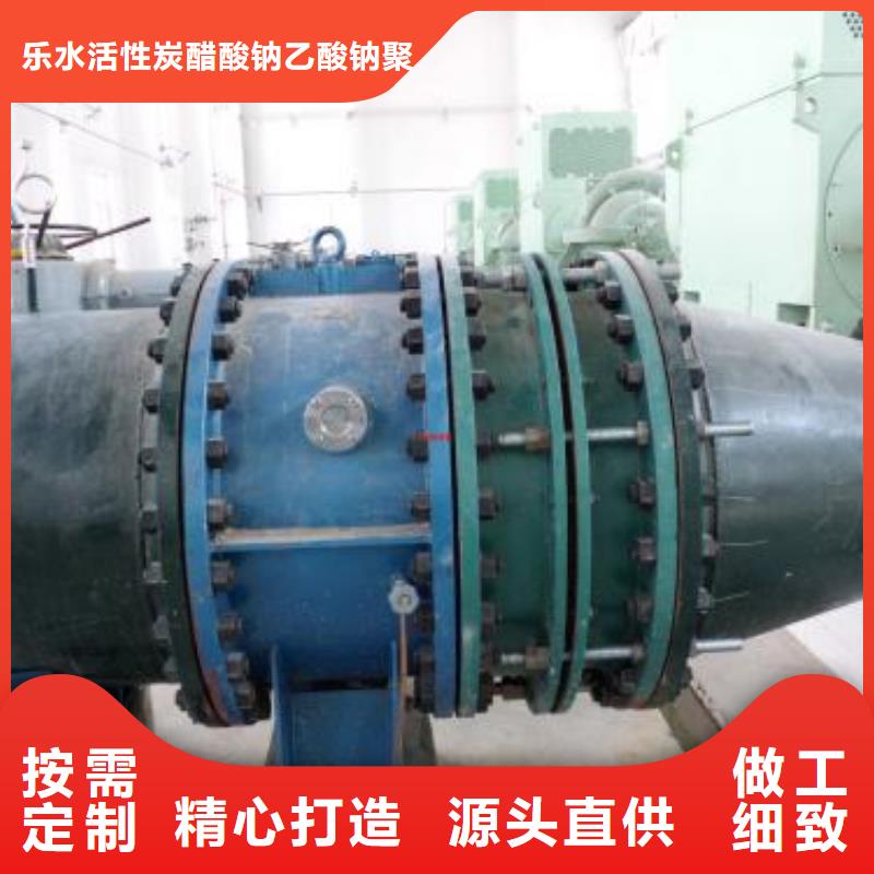 【防水套管-工业葡萄糖真材实料】