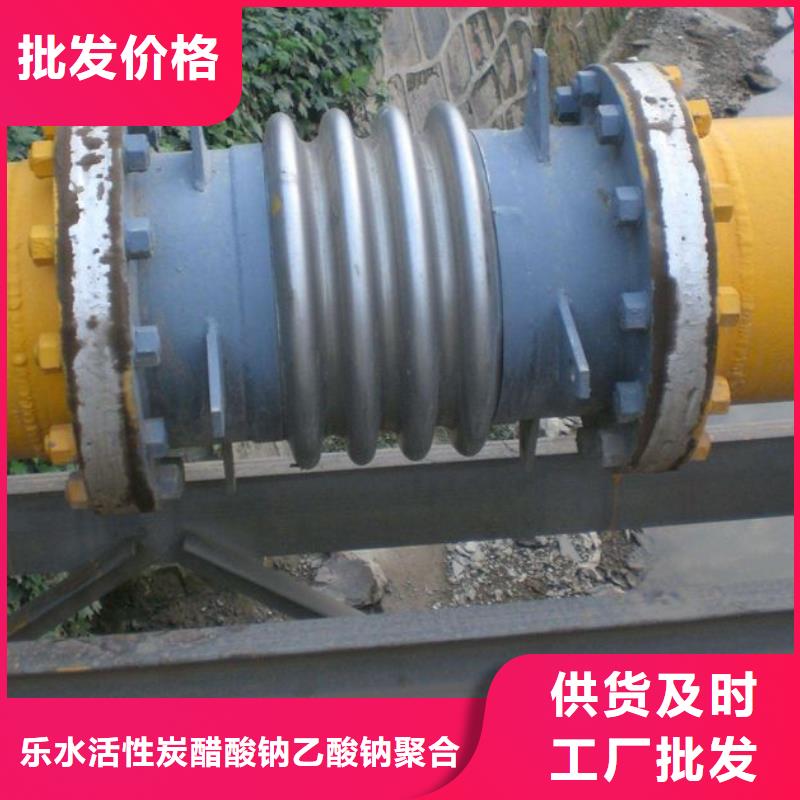 【防水套管】_阴离子聚丙烯酰胺诚信为本