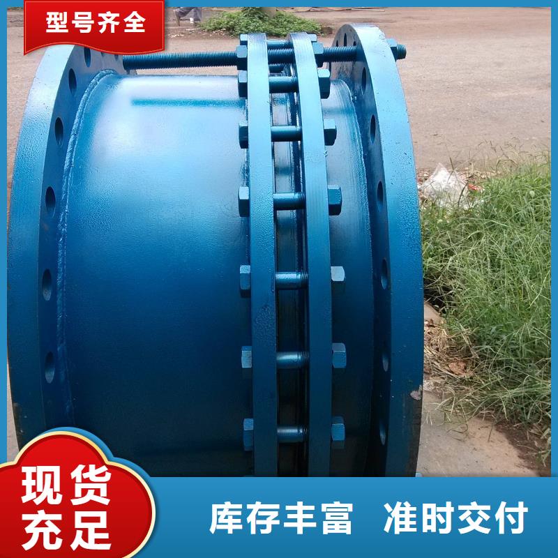 防水套管聚丙烯酰胺定制零售批发