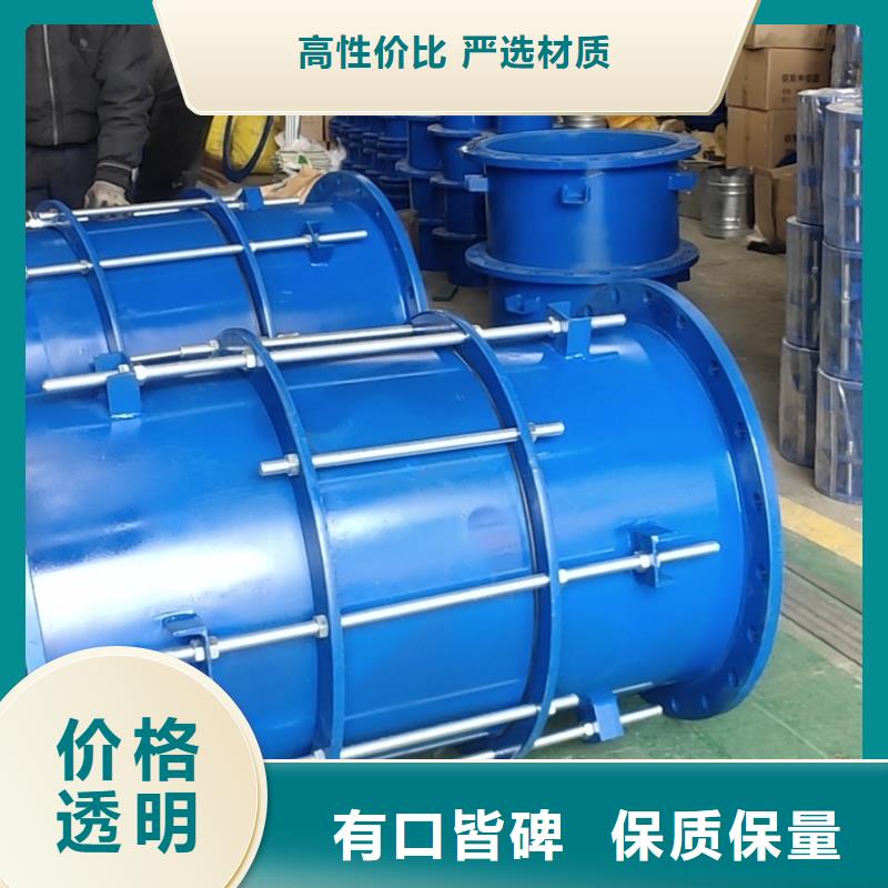 【防水套管阳离子聚丙烯酰胺厂家精选】