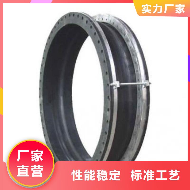 防水套管橡胶接头放心得选择