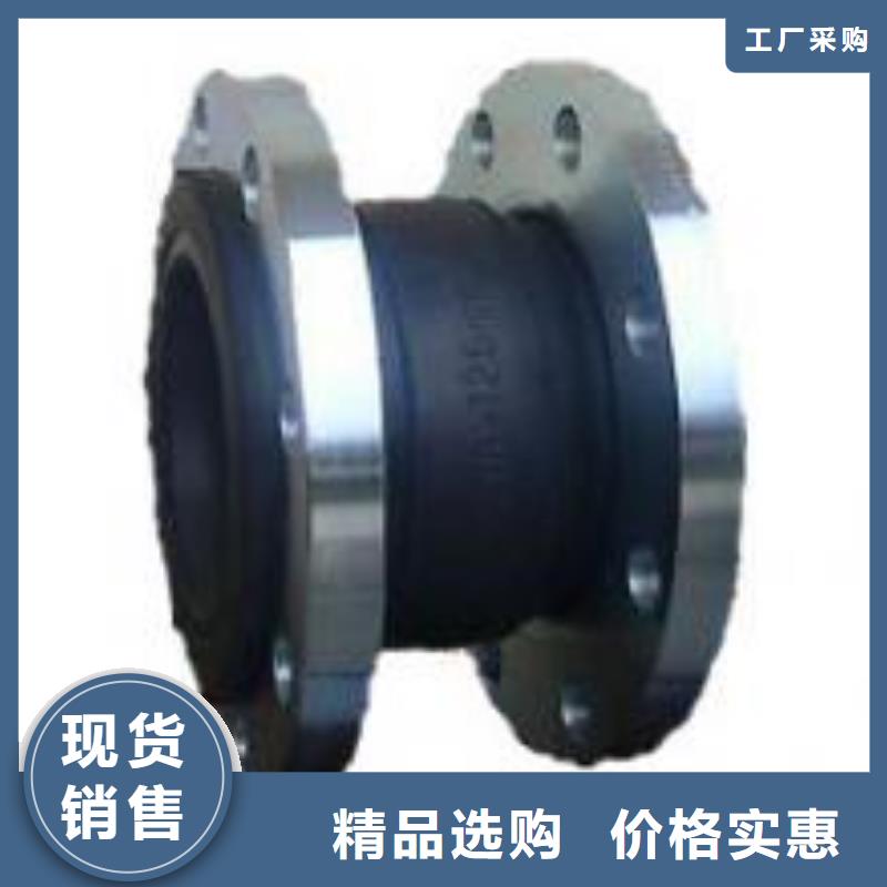 【防水套管】聚丙烯酰胺厂家实力优品