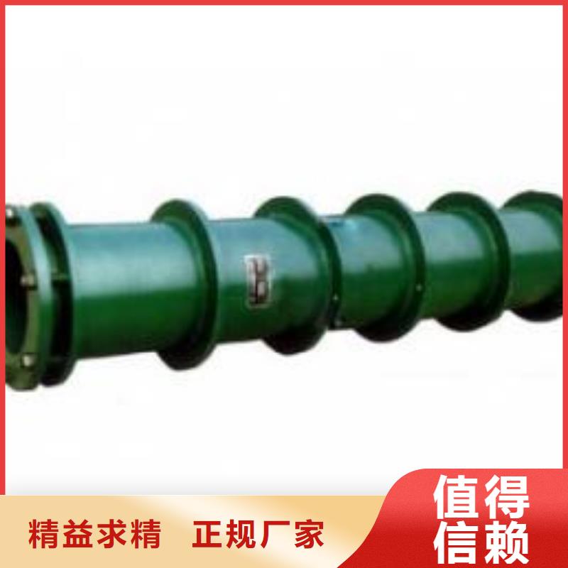 防水套管-柔性/刚性防水套管货源直销