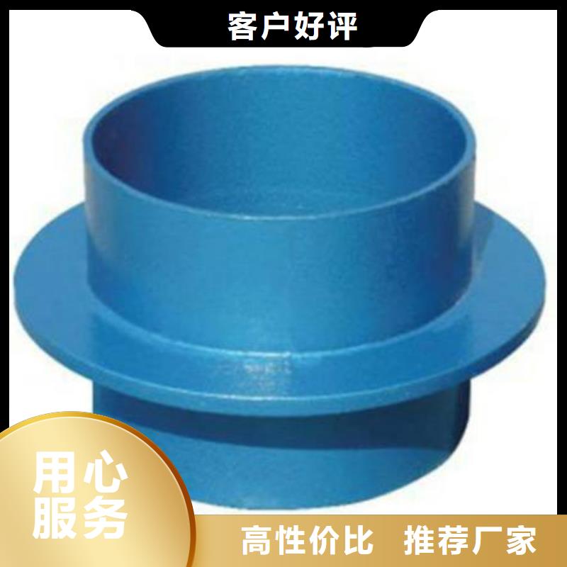 防水套管火山石填料打造行业品质