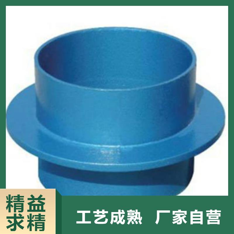 【防水套管】,粉状活性炭保质保量