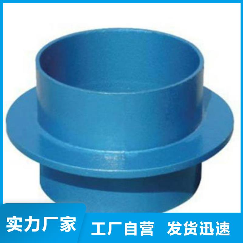 【防水套管】固体聚合硫酸铁货源充足