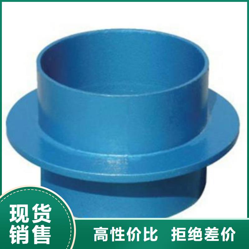【防水套管,聚合硫酸铁严谨工艺】