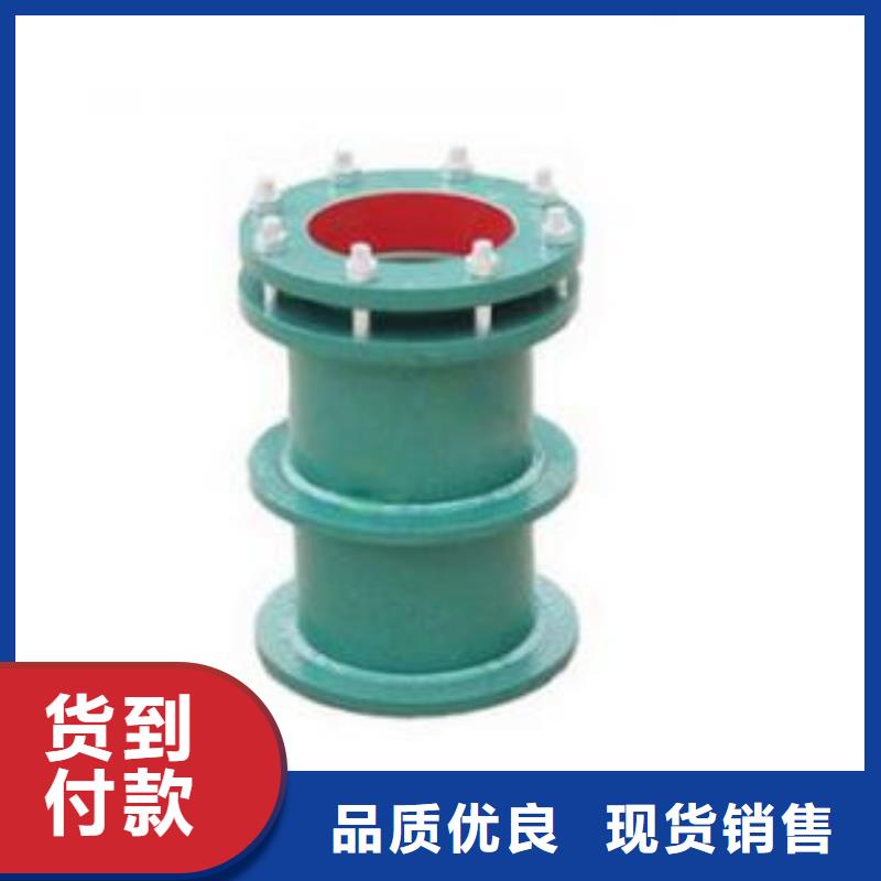 防水套管厂家直销货源充足