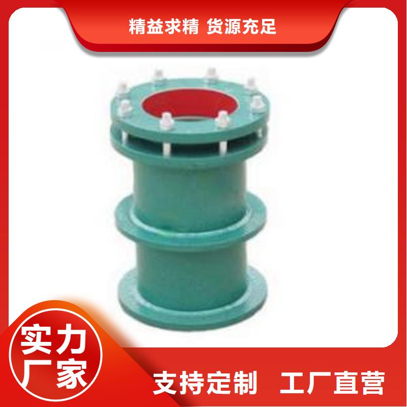 防水套管60%醋酸钠实拍品质保障