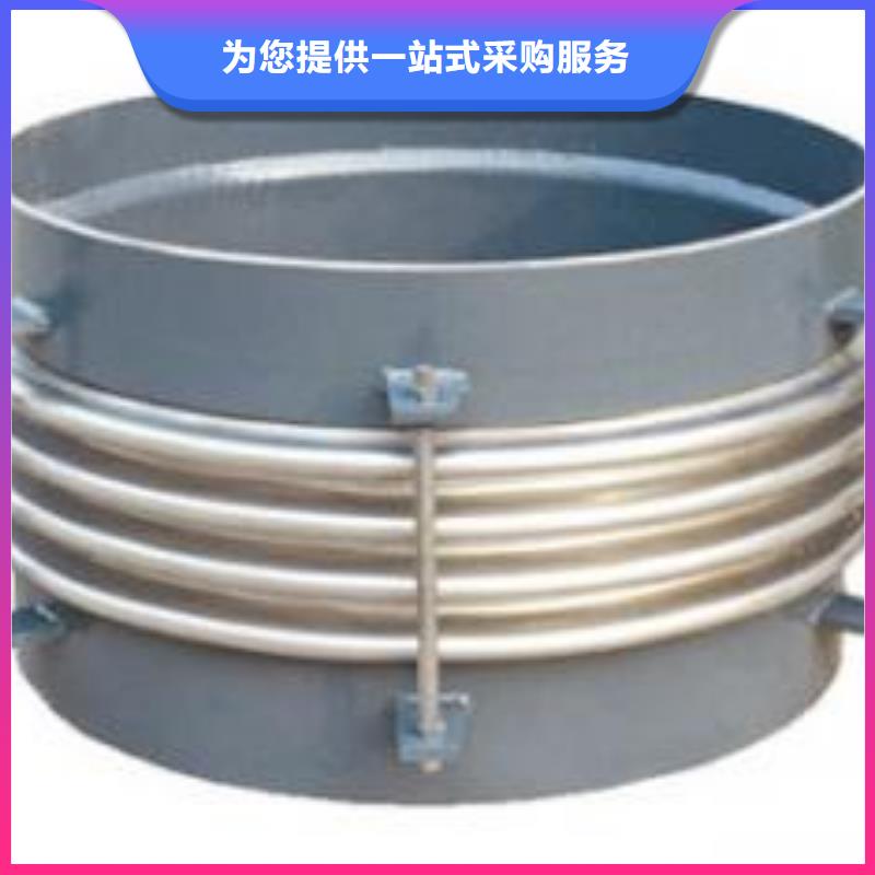 防水套管【聚丙烯酰胺】省心又省钱