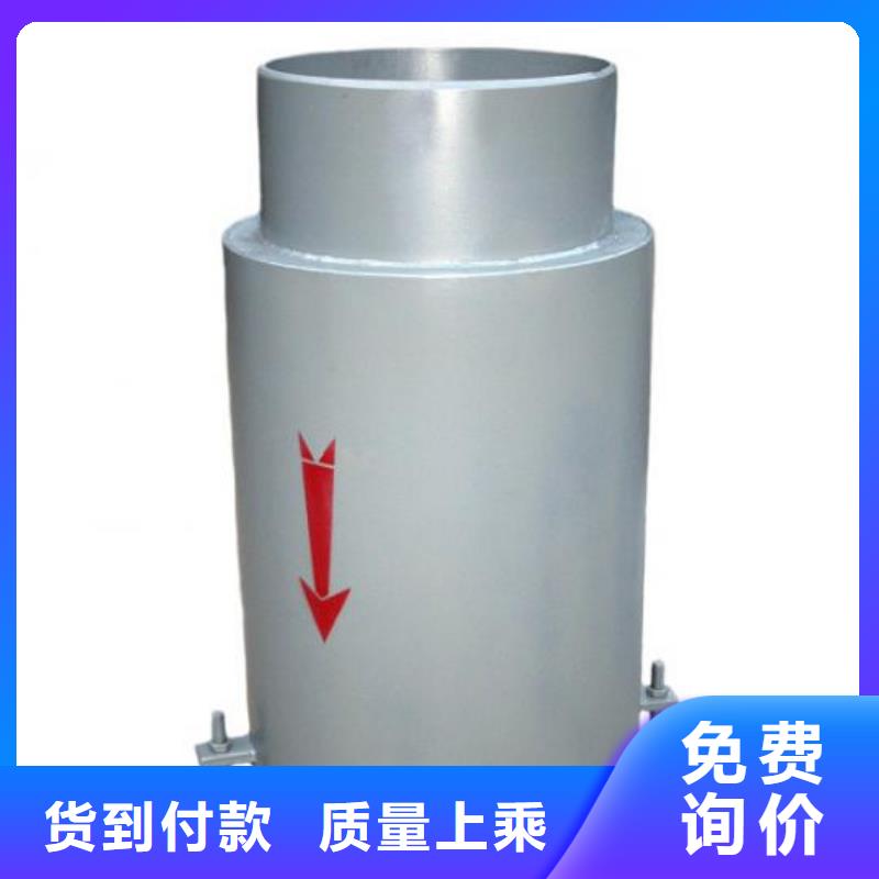 防水套管活性炭批发价格