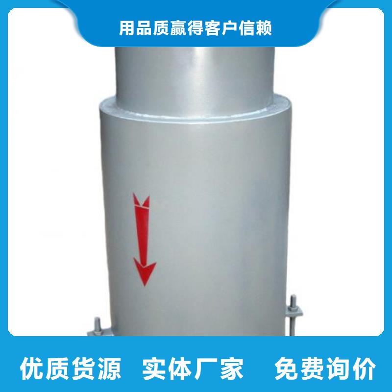 防水套管,醋酸钠根据要求定制