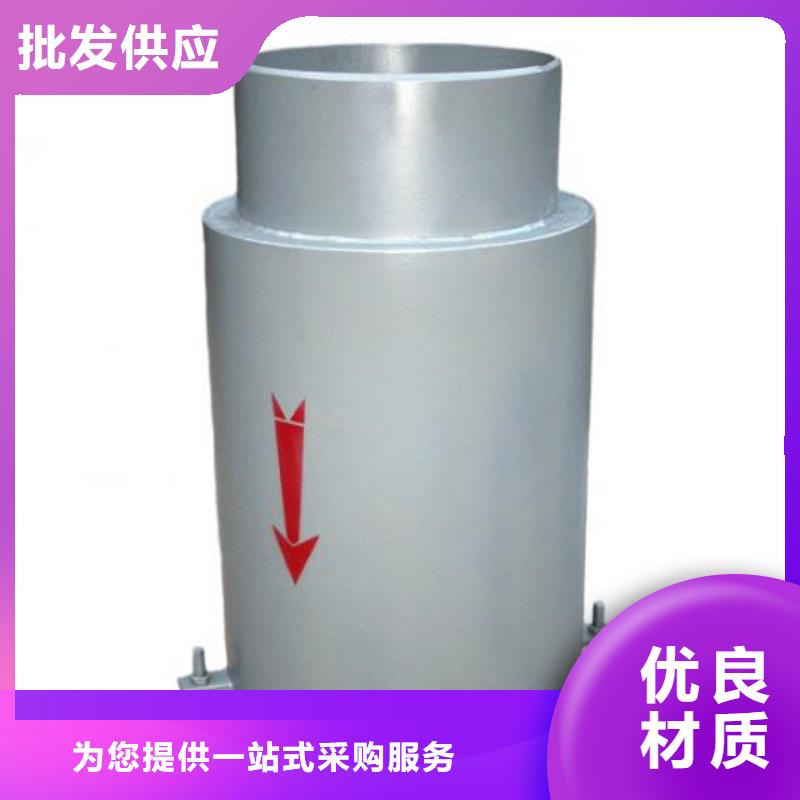 防水套管-【污泥脱水剂】满足客户所需