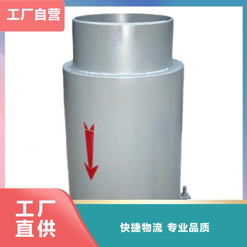 防水套管【聚合硫酸铁】详细参数