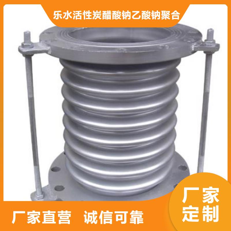 防水套管-【活性炭】货源充足