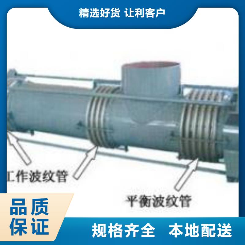 防水套管除磷剂定制不额外收费