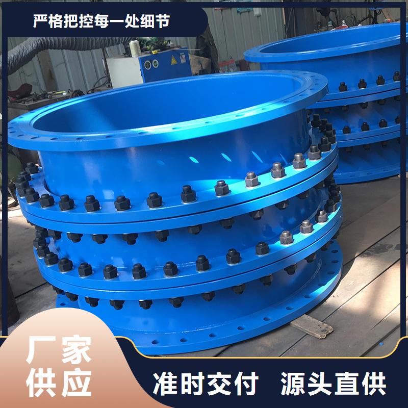 防水套管_聚合氯化铝厂家专注细节专注品质