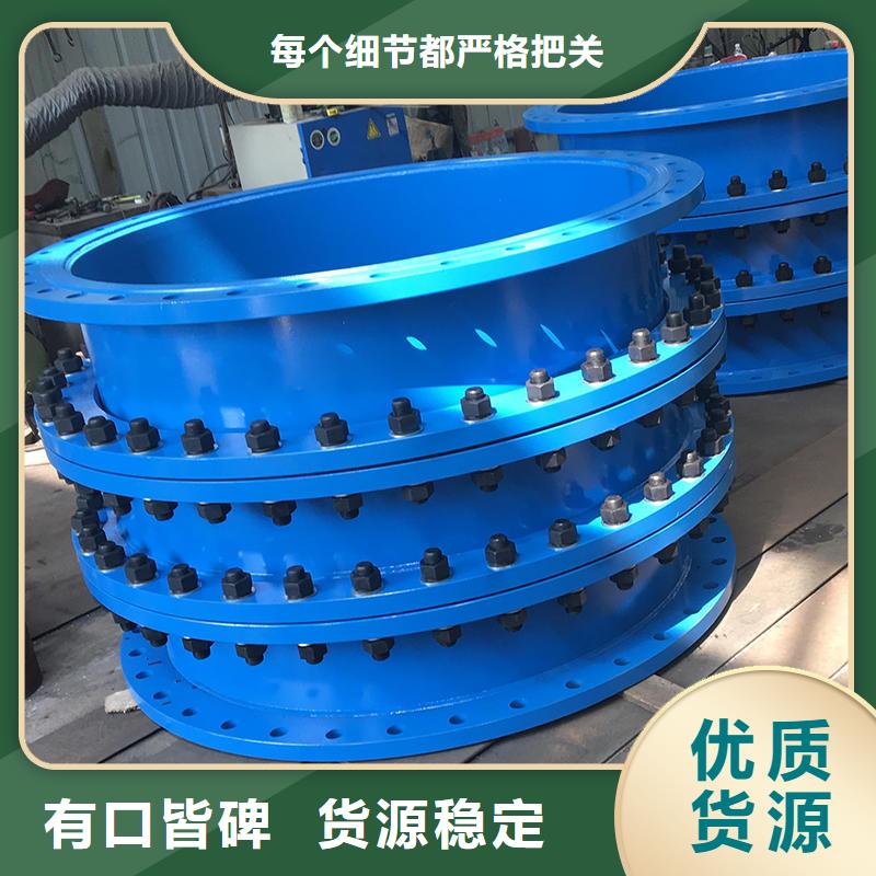 防水套管-柔性/刚性防水套管货源直销