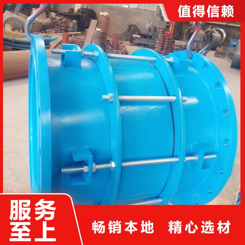 防水套管两性离子聚丙烯酰胺老品牌厂家