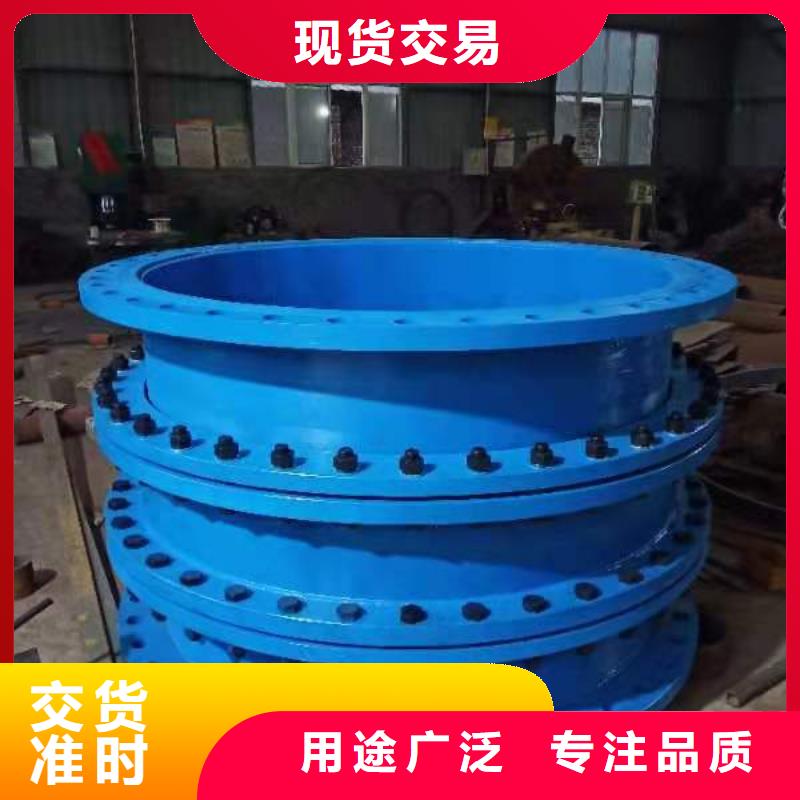 防水套管【聚丙烯酰胺】省心又省钱