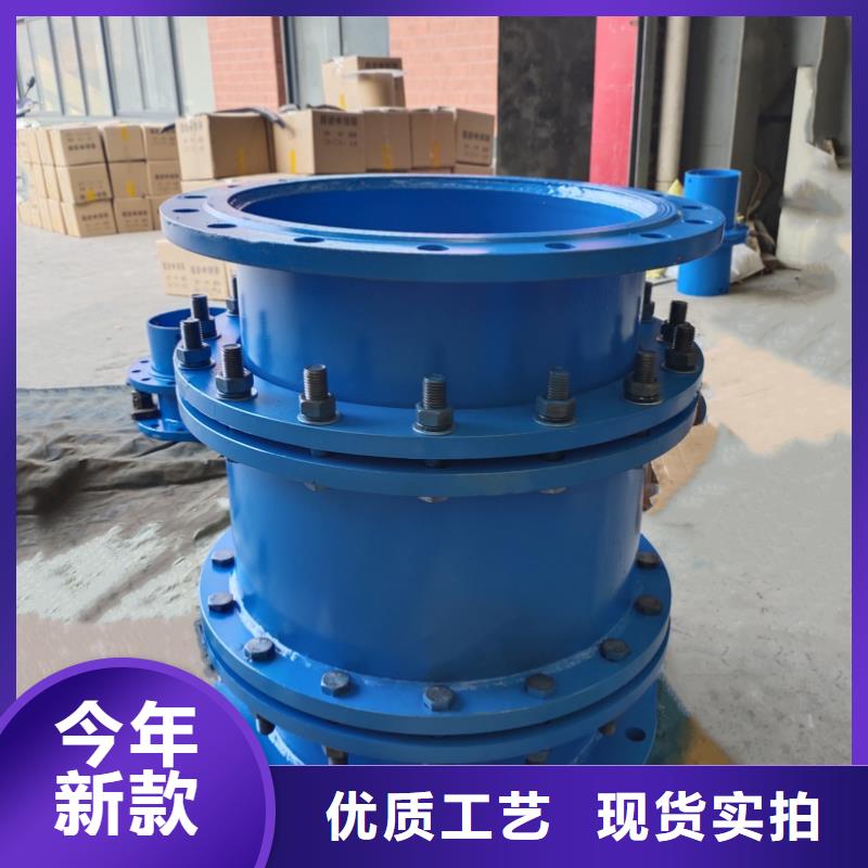 防水套管工业级聚合氯化铝大品牌值得信赖