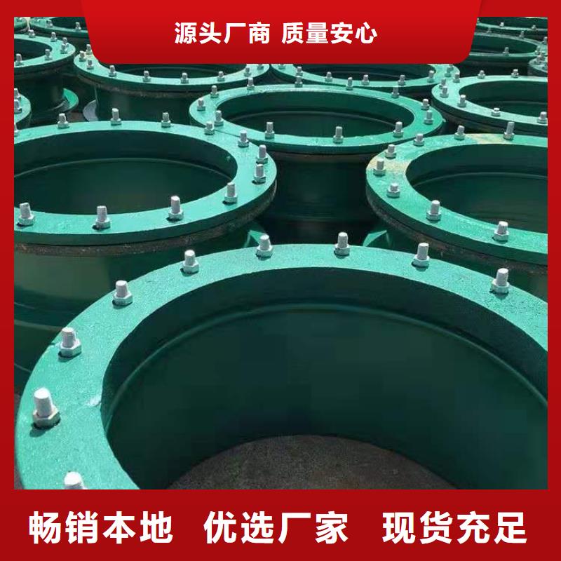 补偿器,聚合硫酸铁助您降低采购成本