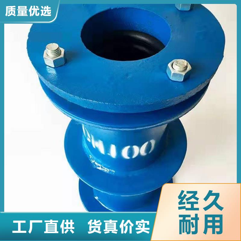 补偿器_鸭嘴阀真正的源头厂家