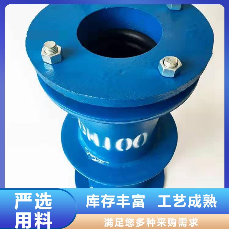 补偿器【乙酸钠】支持拿样