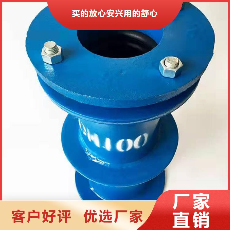 补偿器-葡萄糖优势