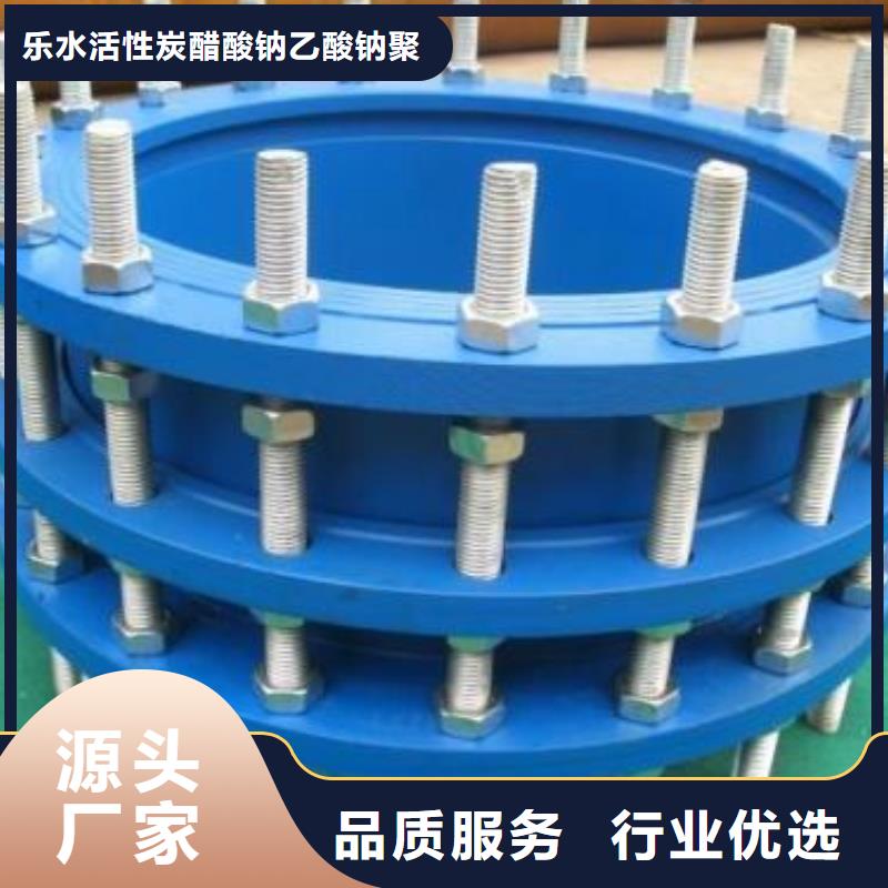 补偿器聚丙烯酰胺N年大品牌