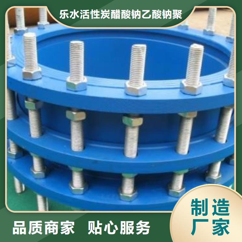 补偿器橡胶接头研发生产销售