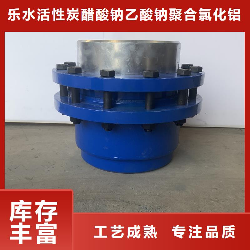 补偿器四水氯化亚铁工厂直销