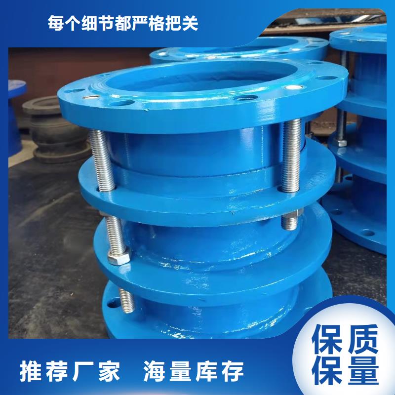 补偿器工业葡萄糖厂家采购