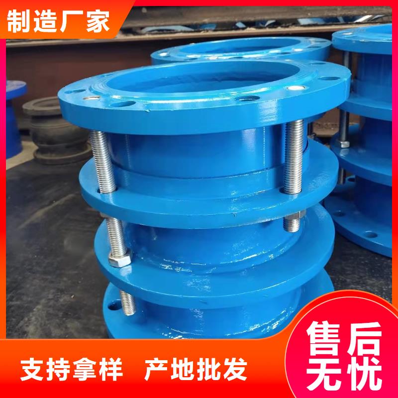 【补偿器曝气池挂膜填料就近发货】