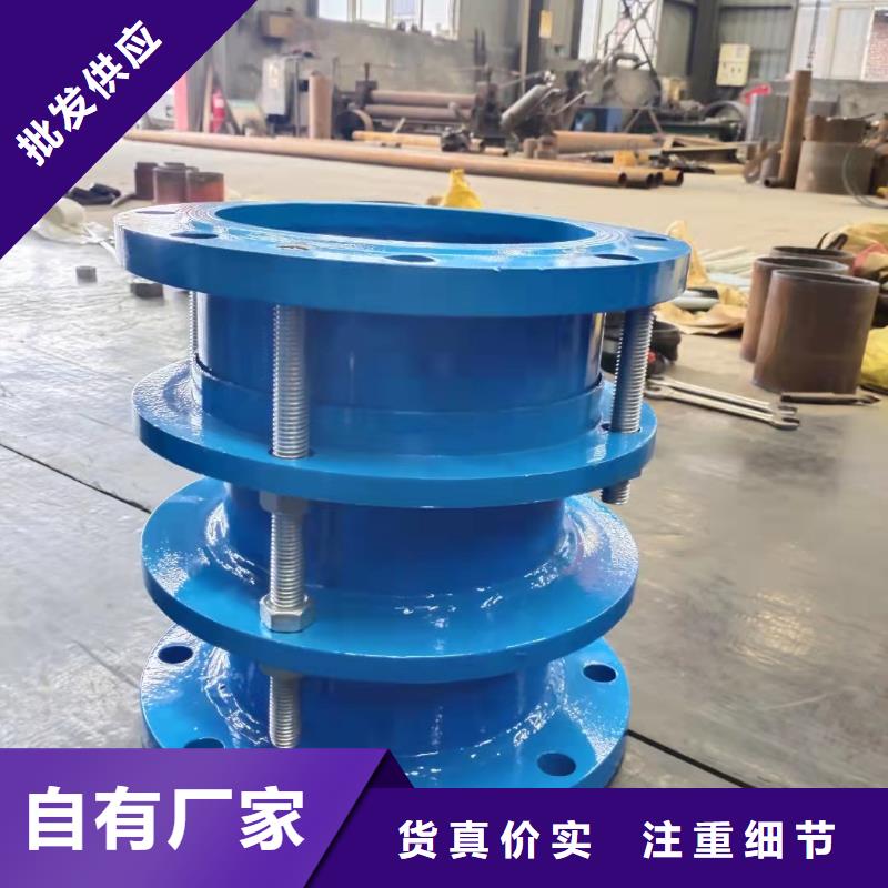 补偿器_固体聚合氯化铝品质卓越