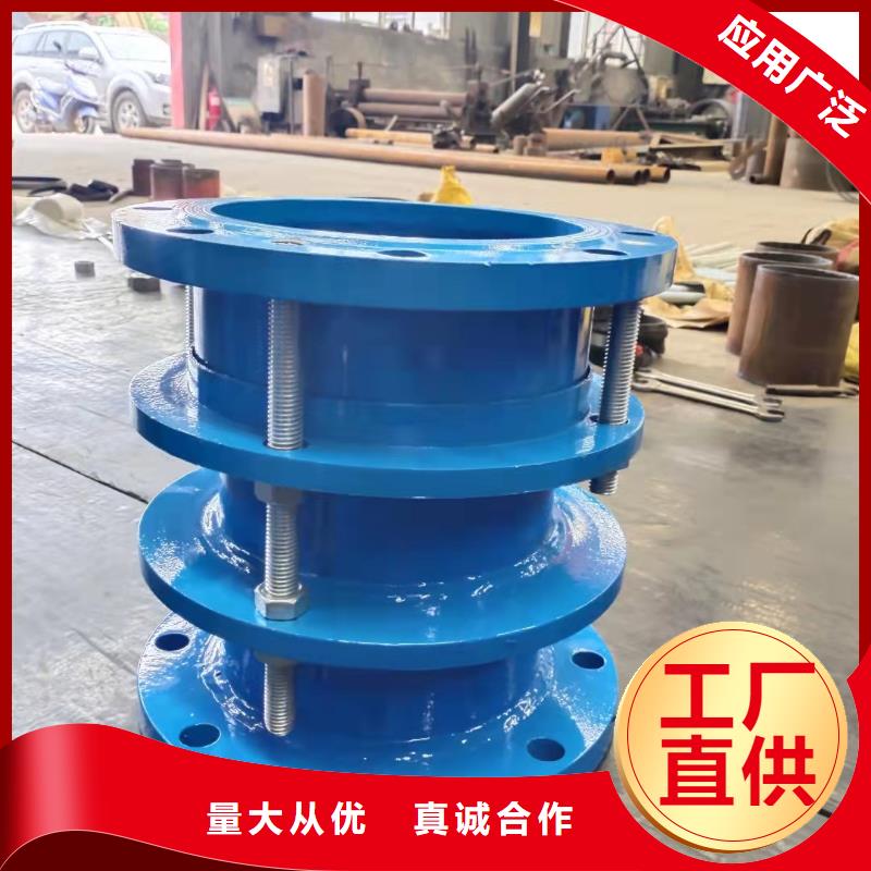 补偿器-柔性/刚性防水套管同行低价