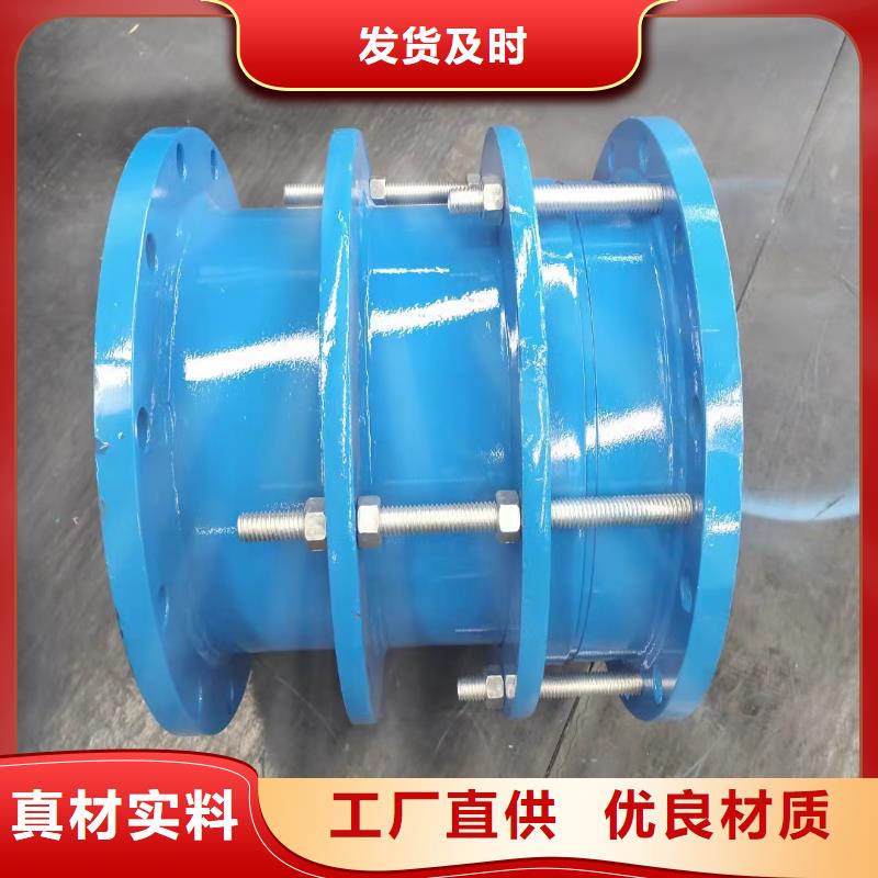 【补偿器聚合氯化铝诚信商家服务热情】