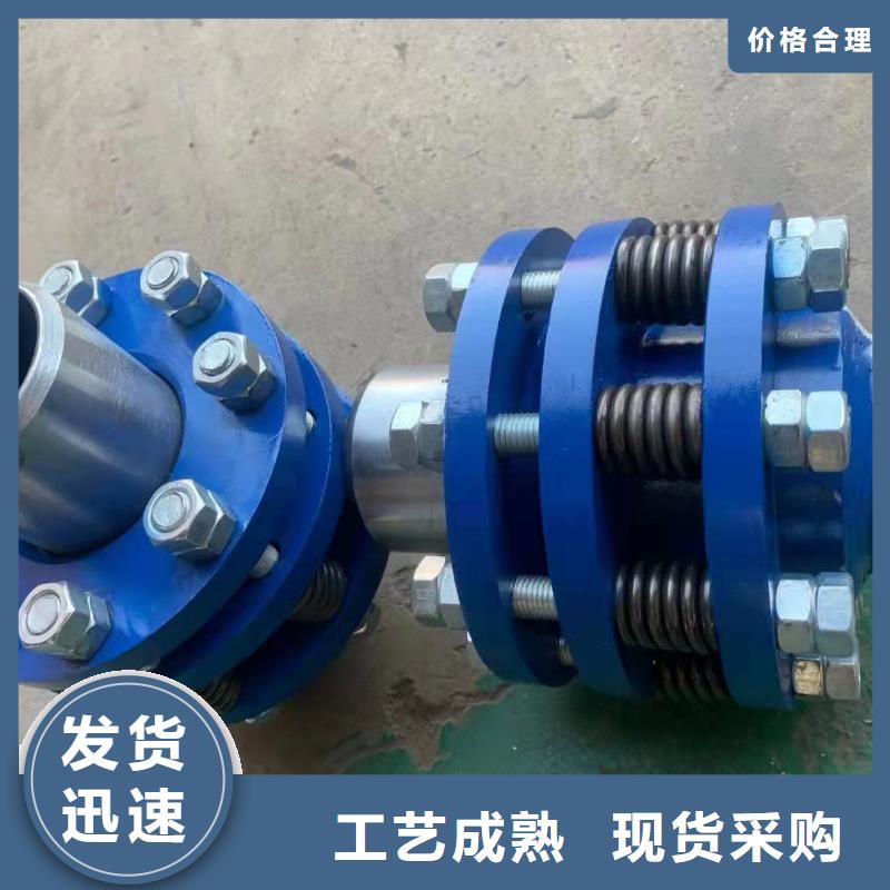 补偿器-葡萄糖优势