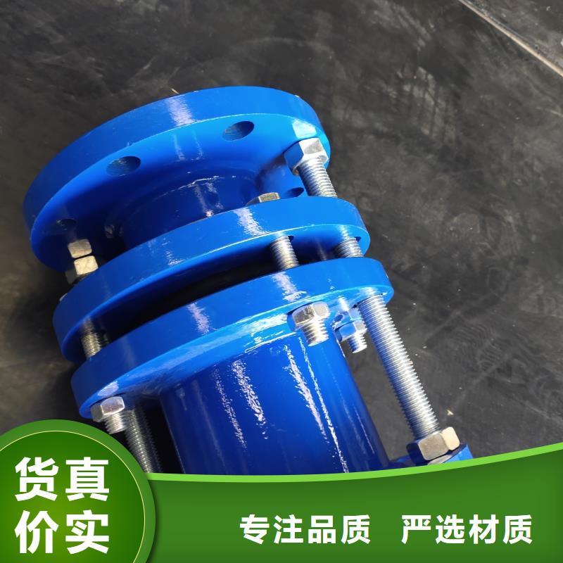 补偿器四水氯化亚铁设备齐全支持定制