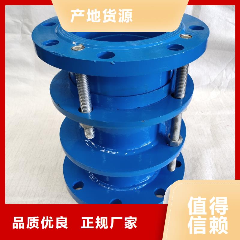 补偿器_固体聚合氯化铝品质卓越