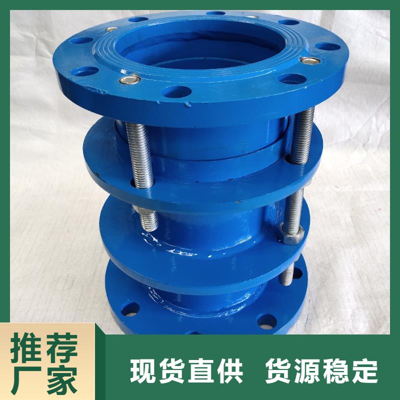 【补偿器聚合氯化铝诚信商家服务热情】