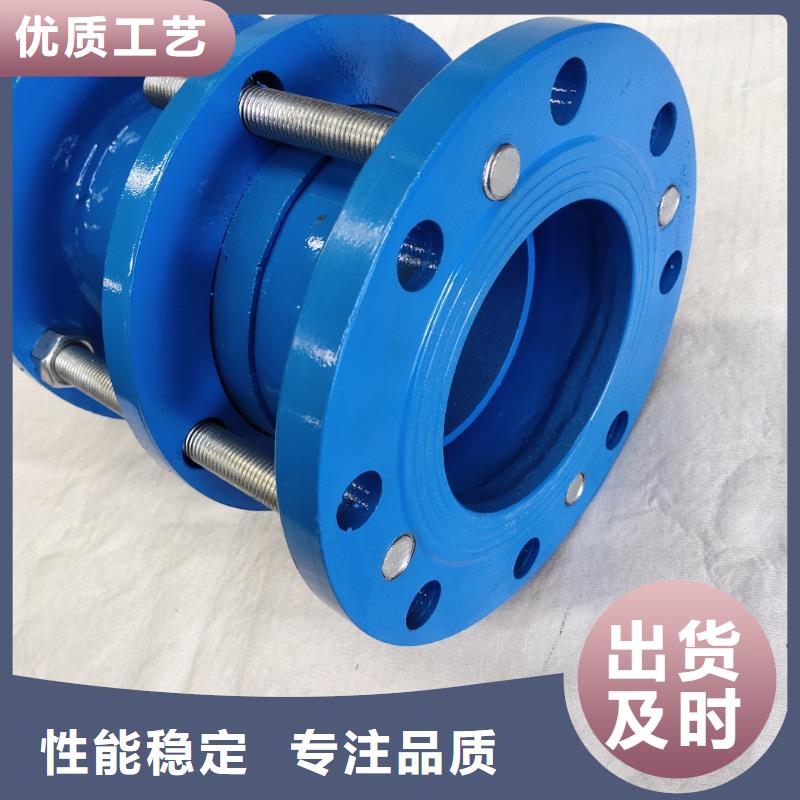 补偿器-葡萄糖优势