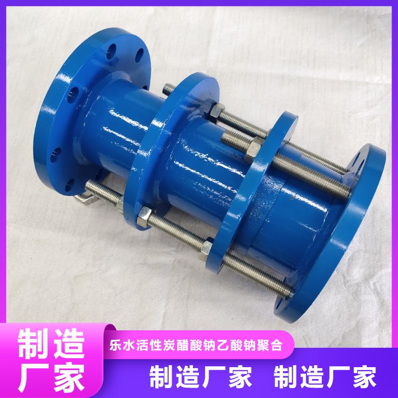 【补偿器聚合氯化铝诚信商家服务热情】