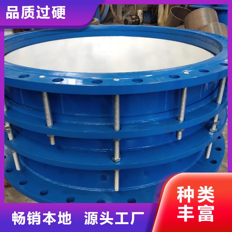 【补偿器】_工业级聚合氯化铝精工打造