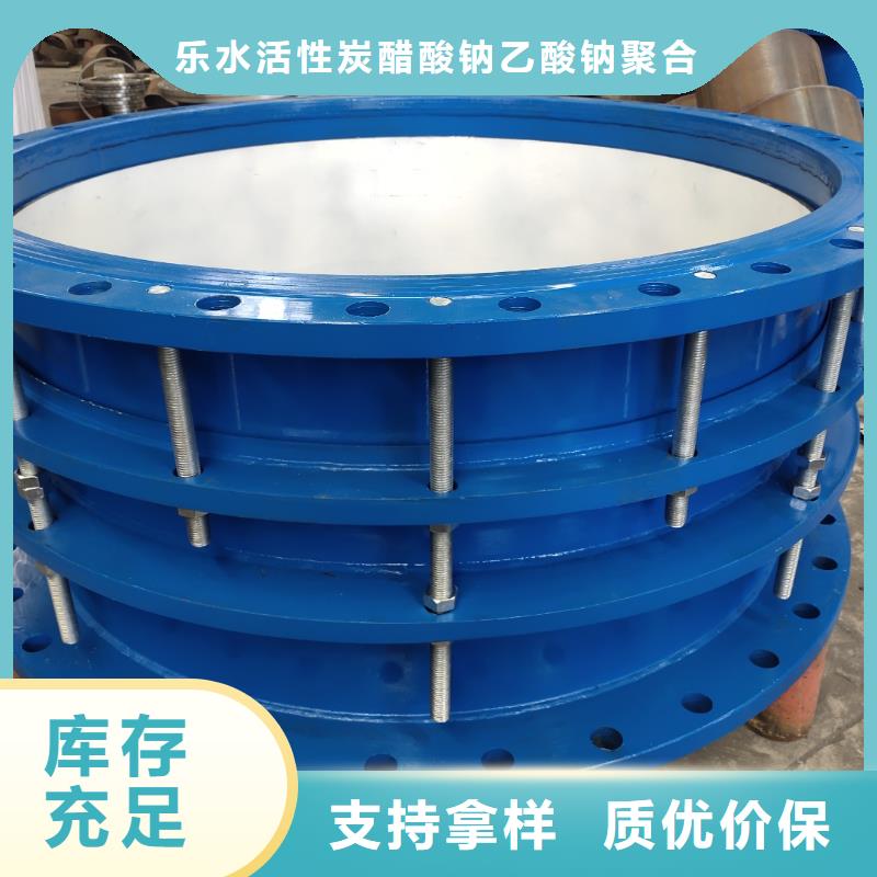 【补偿器】聚合氯化铝厂家诚信商家