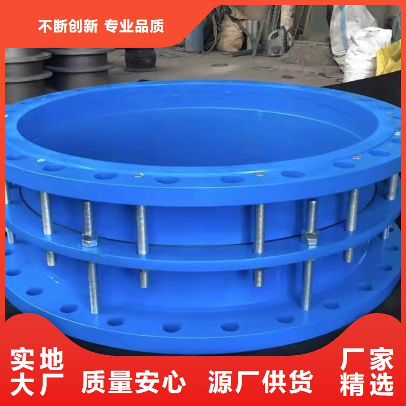 补偿器_固体聚合氯化铝品质卓越