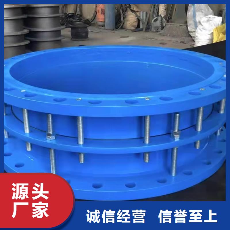 【补偿器聚合氯化铝诚信商家服务热情】