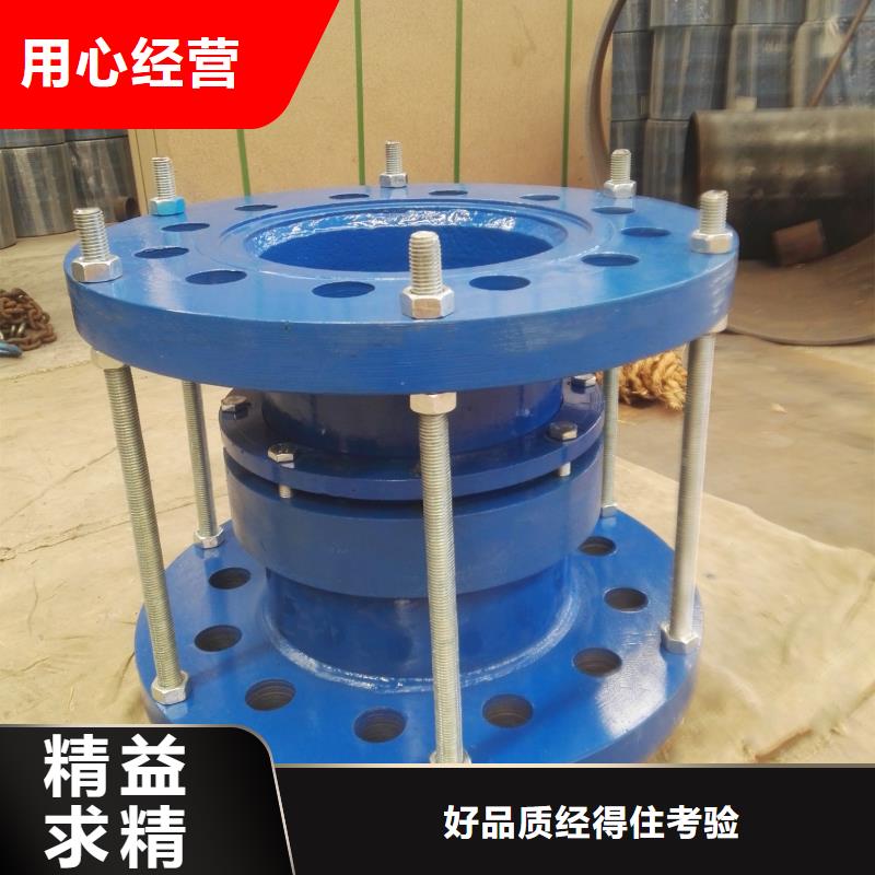 补偿器_固体聚合氯化铝品质卓越