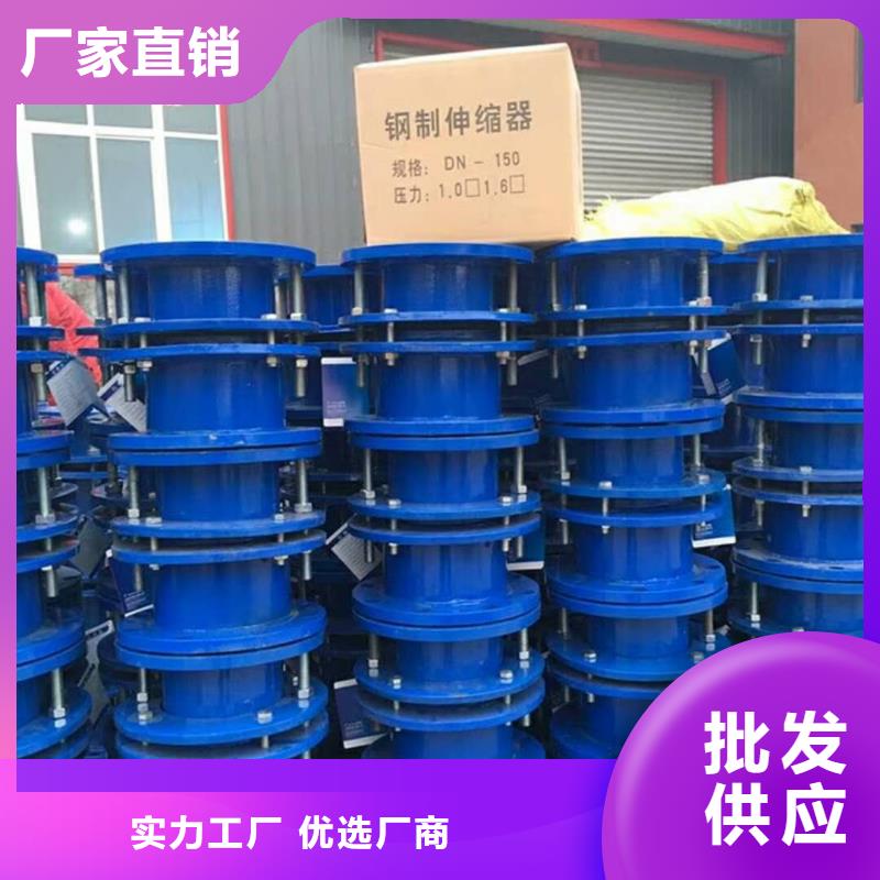 补偿器_火山石填料好品质用的放心